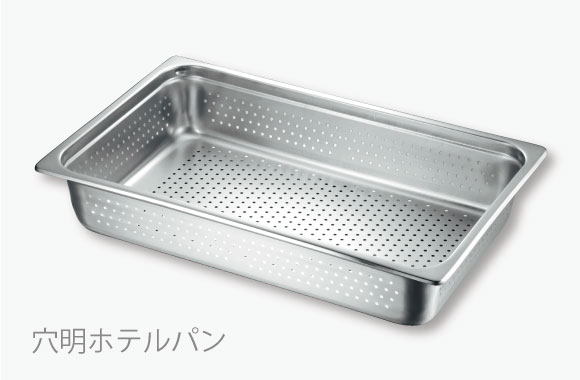 ホテルパンシリーズ | 仔犬印(KOINU)の調理道具｜本間製作所