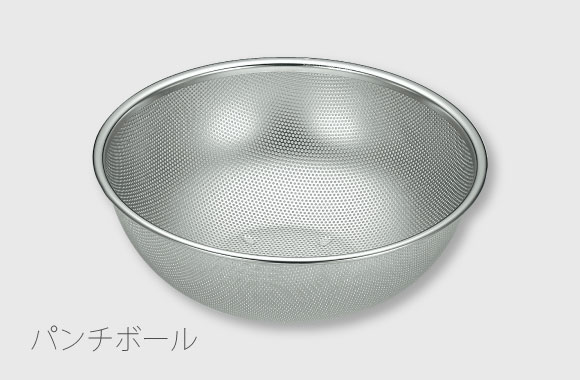 便利な深型ボール | 仔犬印(KOINU)の調理道具｜本間製作所